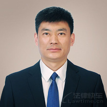 保定律师-李庆律师