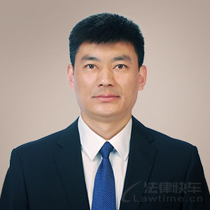 保定律师-李庆