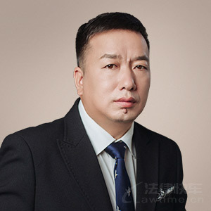 白城律师-王伟刚律师