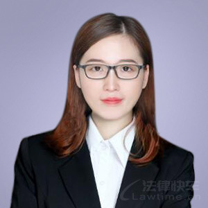 上海律师-刘陆琴律师