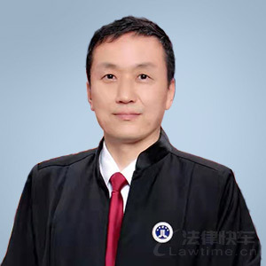 广州律师-刘海涛律师