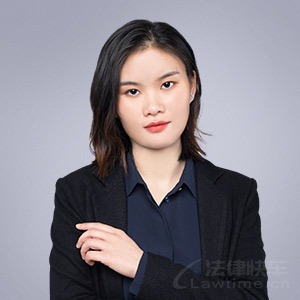 余玉洁·上海协力（合肥）律师事务所