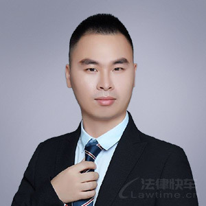 武汉律师-徐良律师