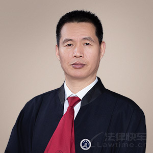 赵保宪·山东国宗律师事务所