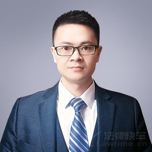 眉县律师-余虓律师团队律师