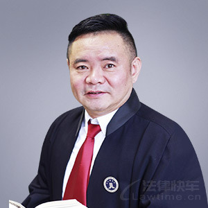 李捷律师