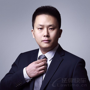 重庆律师-温振峰律师