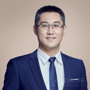 张新华·海南昌宇律师事务所