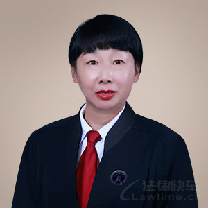 重庆律师-保文静律师