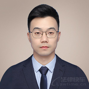 谢磊·北京京徽(合肥）律师事务所