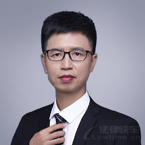 廖文东·内蒙古典泰律师事务所