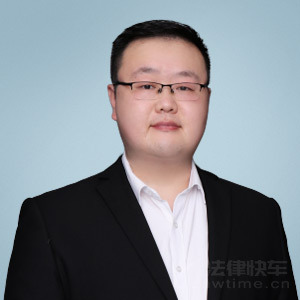 高昆伦·上海阅瀚律师事务所