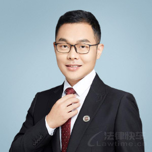 淮安律师-史正威律师团队律师