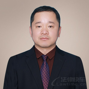 涿州市律师-刘同发律师