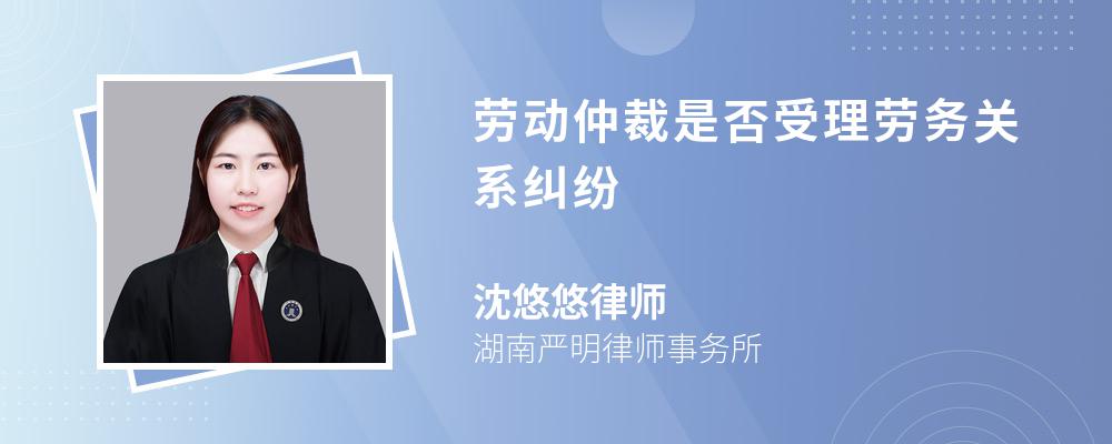 合同纠纷律师：企业权益守护者