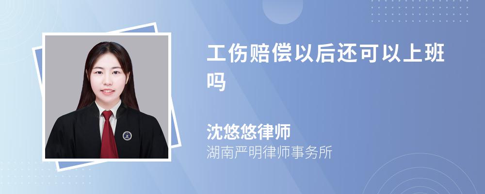 东阳律师：助力市民破解法律难题