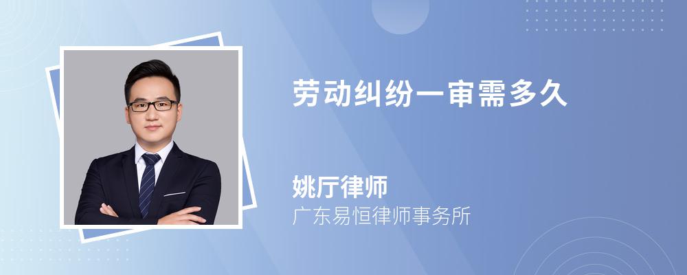律师函：企业反击利器