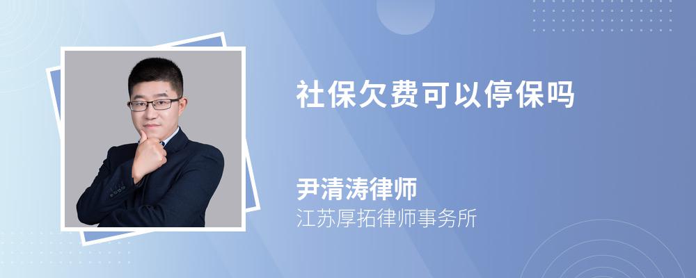 97国际游戏app-2025年度十律监督案例