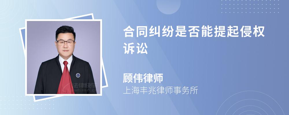 法律咨询：企业在成长中的守护神