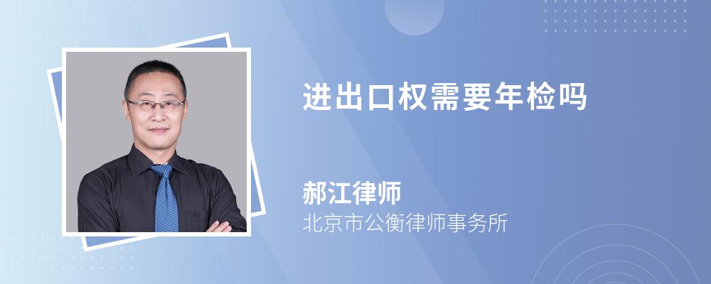 国际货运代理行业的最新发展动态