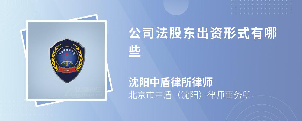 沈阳商标评估：塑造品牌价值的关键