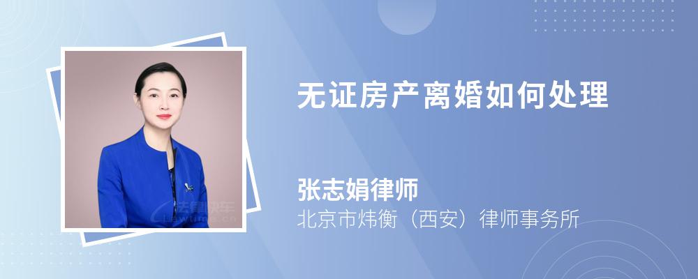 北京合同纠纷律师：应对复杂商事争端的艺术