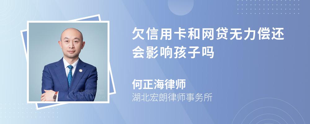 延迟一天还信用卡算失信吗(晚了一天还信用卡会不会影响信誉)